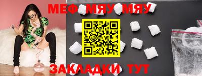 ПСИЛОЦИБИНОВЫЕ ГРИБЫ Брянск