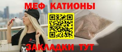 ПСИЛОЦИБИНОВЫЕ ГРИБЫ Брянск
