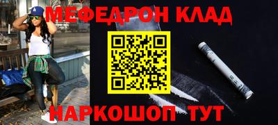 ПСИЛОЦИБИНОВЫЕ ГРИБЫ Брянск
