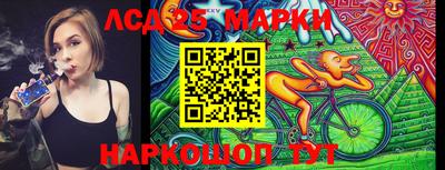 ПСИЛОЦИБИНОВЫЕ ГРИБЫ Брянск