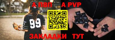 ПСИЛОЦИБИНОВЫЕ ГРИБЫ Брянск