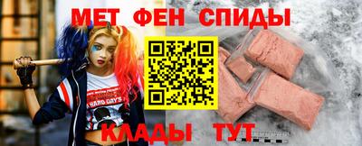 ПСИЛОЦИБИНОВЫЕ ГРИБЫ Брянск