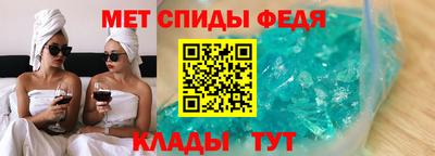 ПСИЛОЦИБИНОВЫЕ ГРИБЫ Брянск