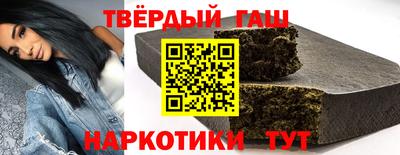 эйфоретик Братск