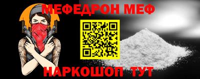 ПСИЛОЦИБИНОВЫЕ ГРИБЫ Брянск