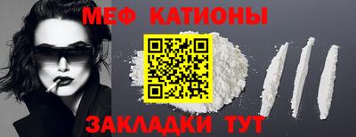 ПСИЛОЦИБИНОВЫЕ ГРИБЫ Брянск