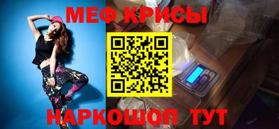 ПСИЛОЦИБИНОВЫЕ ГРИБЫ Брянск