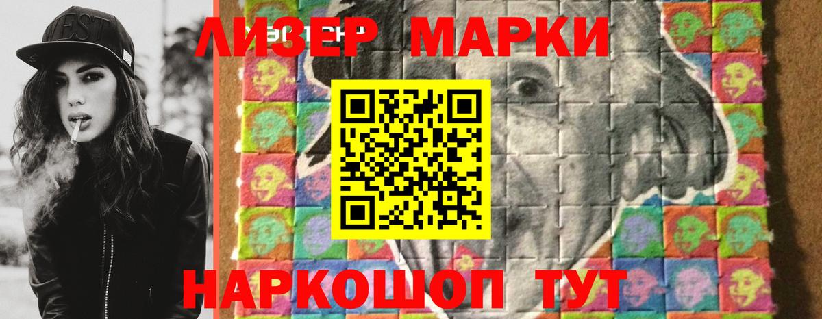 OMG как войти  LSD-25 экстази ecstasy  Городец  Вход с VPN  Лсд 25 экстази ecstasy 